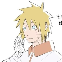 nakuto uzumaki