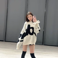 Han Sara - @sarachann