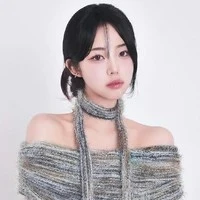 Han Sena