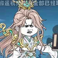 Quý Càn Dương