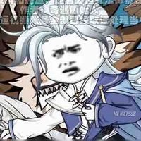 Kiện Bàn Hiệp bn