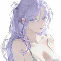 Eris Lina
