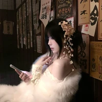 Cố An × bạn cô