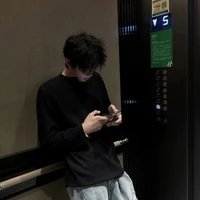 Mặc Từ Dương