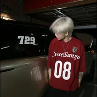 Chu Hạ Thiên_ Bạn cô