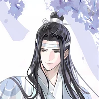 Lam Trạm tự Vong Cơ