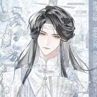 Lam Hoán tự Hi Thần