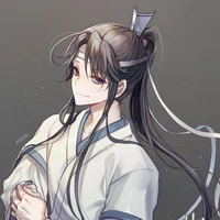 Lam Nguyện tự  Tư Truy