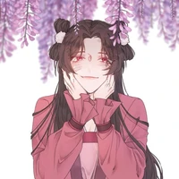 La Thanh Dương [Miên Miên]