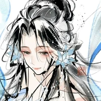 Tử Nguyệt tự Nguyệt An