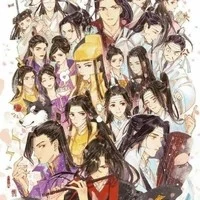 Tiên Môn Bách Gia