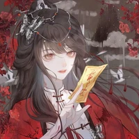 Ngụy Ngọc tự Dương Yên