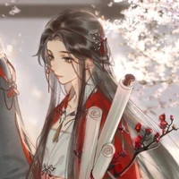 Ngụy Huyền tự Nguyệt Minh