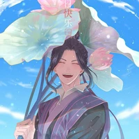 Giang Trừng tự Vãn Ngâm