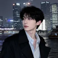 Tống Tịch Nguyên