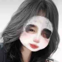 Bảo Như