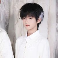 Trí ân hàm(cậu)