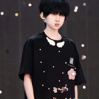 Lã Chính Hy(hắn)