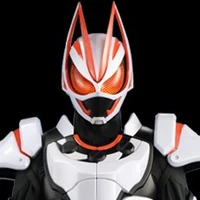 kamen rider geats
