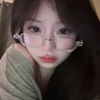 Tống Uyên