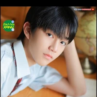 Trình Thiên Lý ( Mục Tử/ Tiểu Thiên Lý)