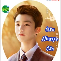 Trình Nhất Tạ ( Tạ Ngư)