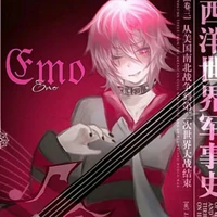 Hiha emo