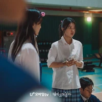 Baek Eun Ha