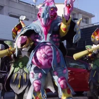 đại quan yumepakkun