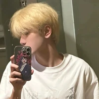 Fushifo Akiga