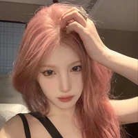 Hosano Aiko