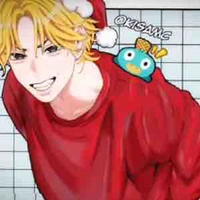 Kisa[Top]