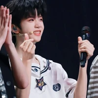 Trương Hàm Thụy