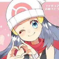 Hikari
