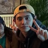 se Hyun