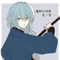 𝓡𝓲𝓶𝓾𝓻𝓾 𝓣𝓮𝓶𝓹𝓮𝓼𝓽