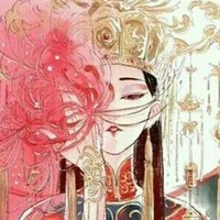 Tân Nương bị hiến tế 
