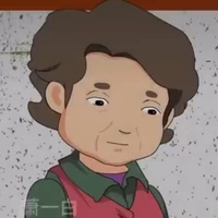 Nương 