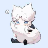 Nak