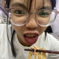 Quỳnh Anh