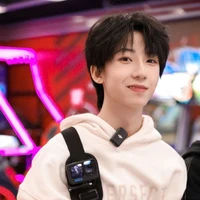 Dương Bác Văn