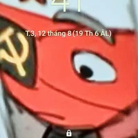 ú