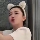 Bích Phương