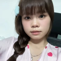 Diễm Trang
