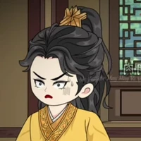 Thái tử
