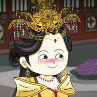 Hoàng Hậu