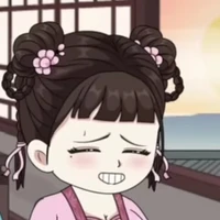 *Không nhớ rõ tên*