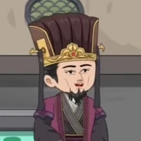 Cha Tô Đạt hỷ 