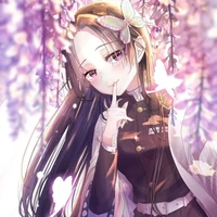 Kochou Kanae