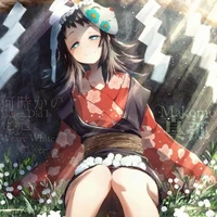 Makomo